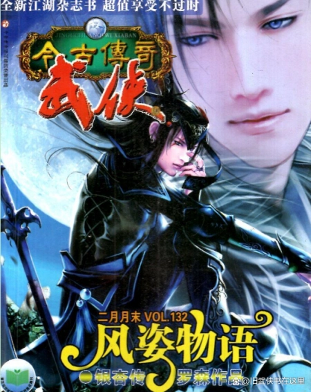 传奇单机版哪个好玩一点,传奇单机版哪个版本好玩 传奇单机版哪个好玩一点,传奇单机版哪个版本好玩